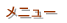 j[ 